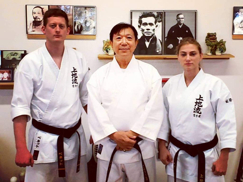 Bennett's Karate IUKF 2019 Seminar 2